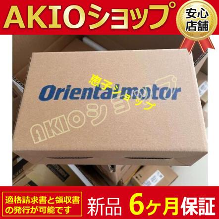 新品☆6ヶ月保証】☆複数在庫CVD215B-K 送料無料 : AKIO 新品☆6ヶ月保証】☆複数在庫CVD215B-K 送料無料 : AKIO