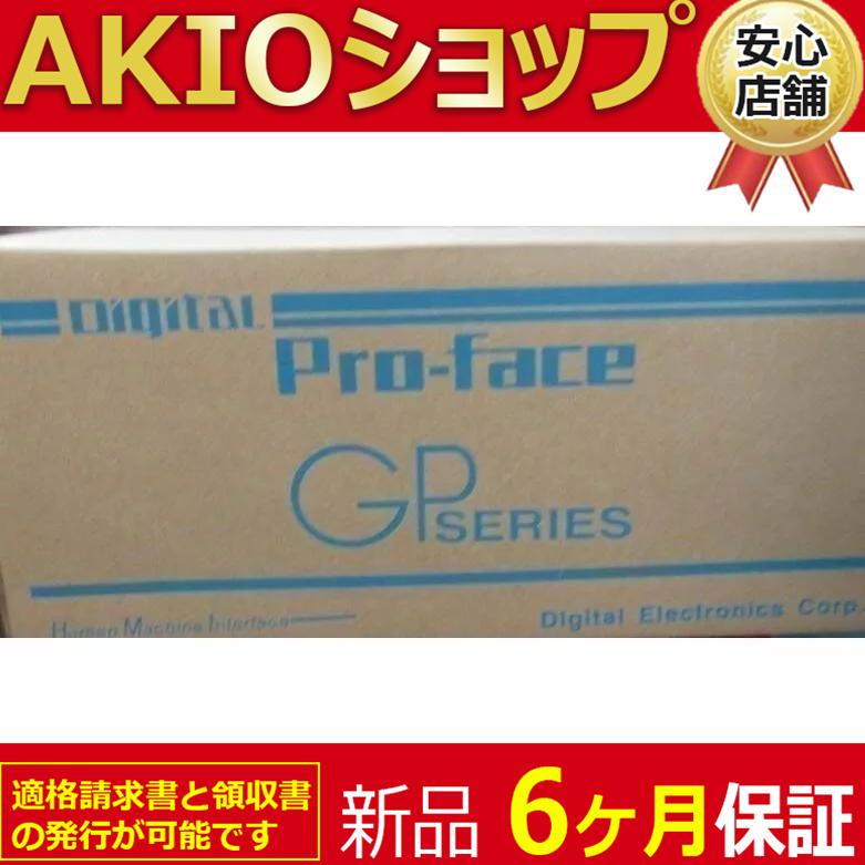 新品 ◇送料無料◇ タッチパネル GP377R-TC11-24V : AKIOショップ 
