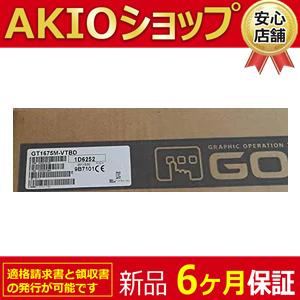 新品 ◇送料無料◇ 表示器GOT GT1675M-VTBD タッチパネル : AKIO