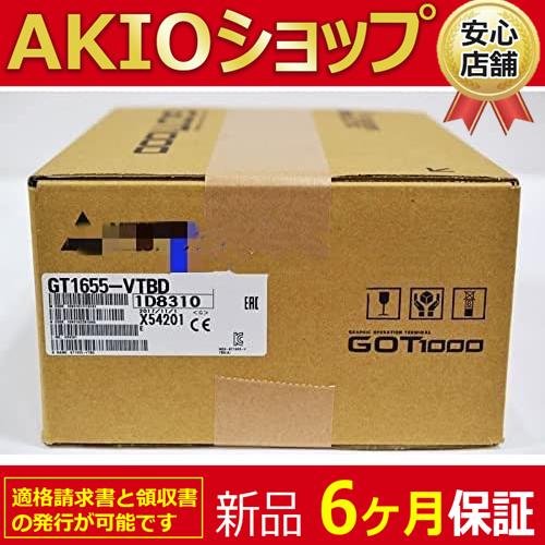 新品 ◇送料無料◇ 未使用 タッチパネル GT1655-VTBD : AKIO