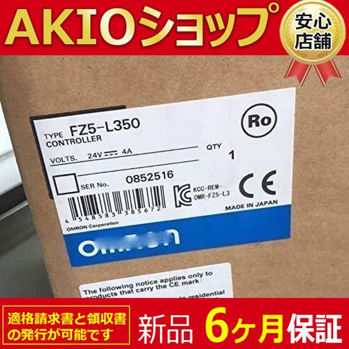 新品☆送料無料】新品 プログラムコントローラー FZ5-L350【6ヶ月保証 
