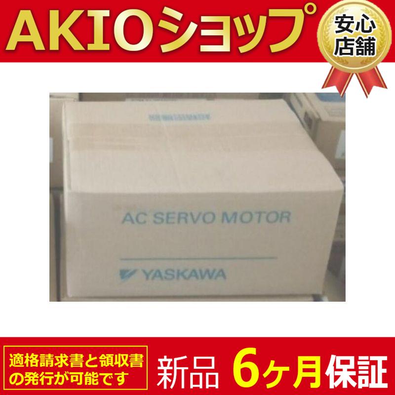 領収書発行可能 新品ヒガノ ムーブサインパネル PMB-102H-MS ムーブ型 ムーブボラード（車止め）ムーブサイン パネル ｜ ヒガノ株式会社