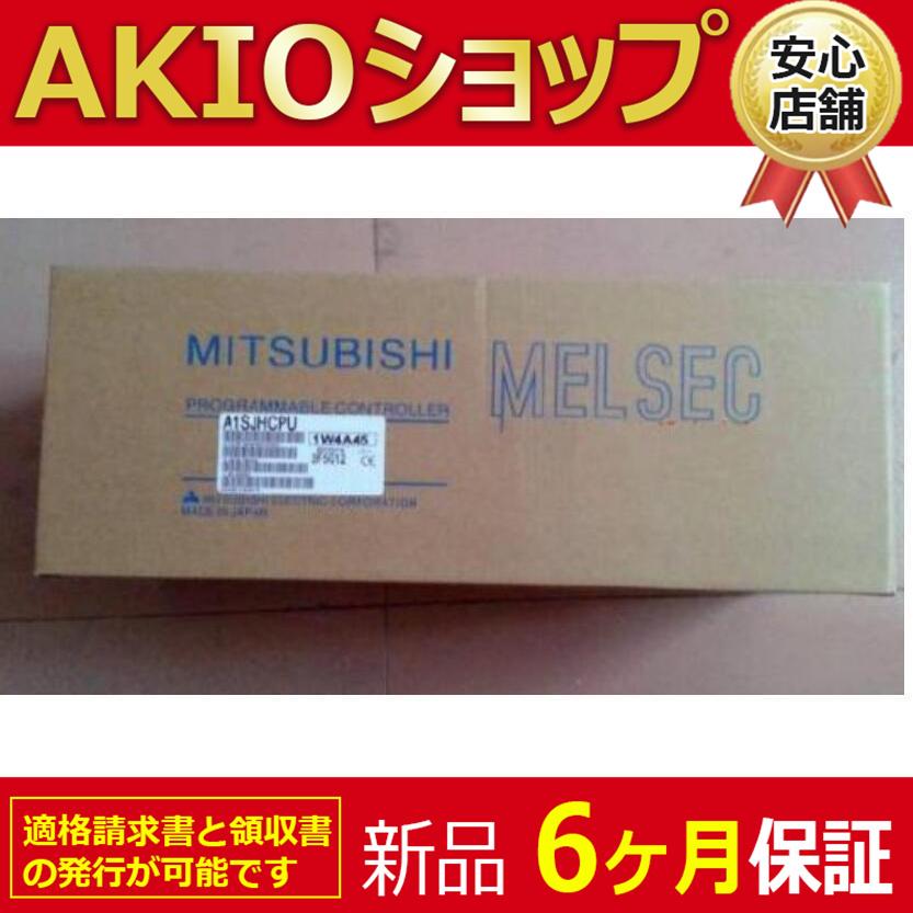 新品 新品/未使用 A1SJHCPU : AKIOショップ - 通販 - Yahoo!ショッピング