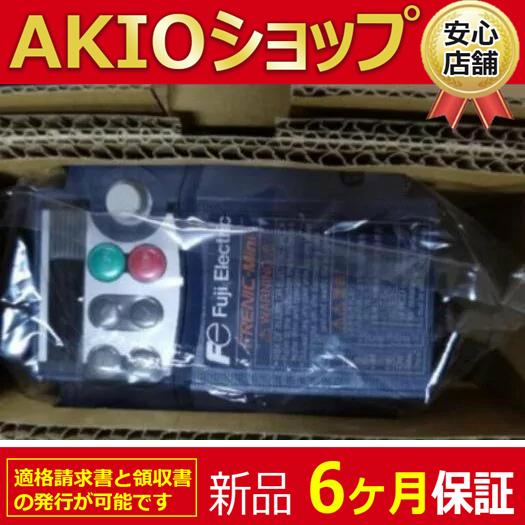 新品 ◇送料無料◇ インバーター FRN-1.5E2S-2J : AKIOショップ - 通販 