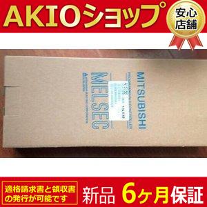 新品☆新品/未使用 A1S35B 基本ベースユニット : AKIOショップ - 通販