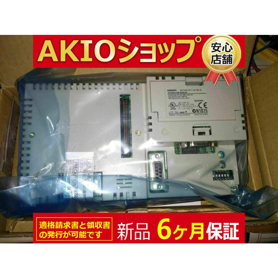 ■新品 送料無料■ 新品 タッチパネル NT20-ST121B-E ◆6ヶ月保証の画像