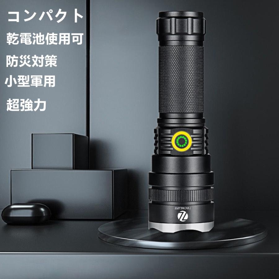 LED 懐中電灯 超強力 超高輝度 ハンディライト USB充電式 18650電池付き 7モード SOS点滅 軍用 停電 防災 T6xCREE&cob IPX67防水 登山 夜釣り :sdtxin:AKIOショップ 通販 懐中電灯 LED ハンディライト 18650 驚愕 セットA40153
