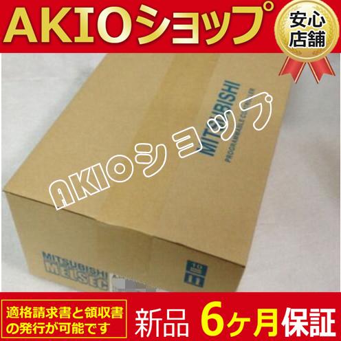 SNSで話題 在庫あり  【sjja259】 限定デザイン