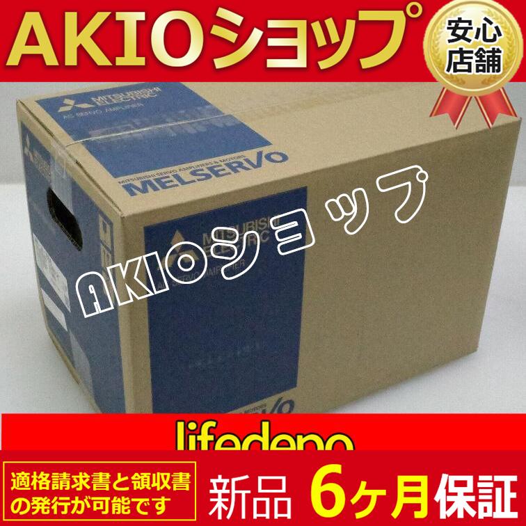 sjjb0815138