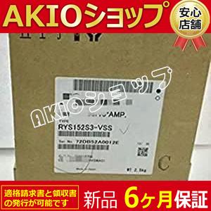 ☆新品【 適格請求書と領収書発行可☆送料無料 】 サーボアンプ