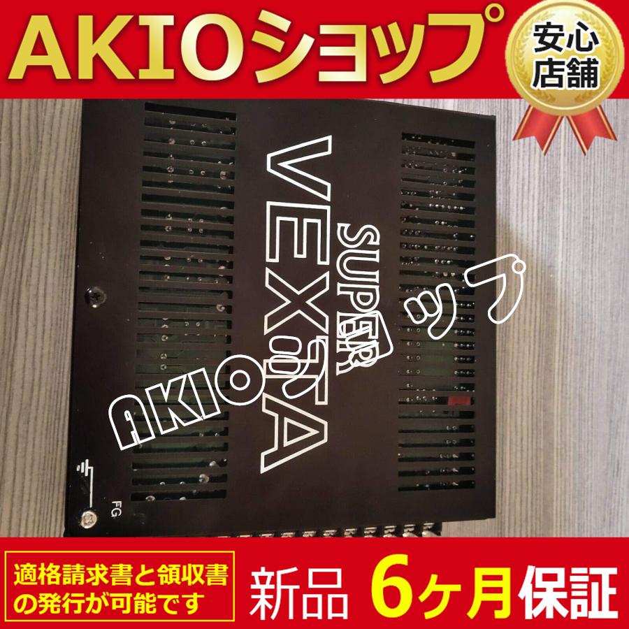 新品☆送料無料】未使用motor UDX5114【6ヶ月保証】 : AKIO 新品☆送料無料】未使用motor UDX5114【6ヶ月保証】 : AKIO
