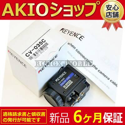 1PC 新品　未使用　 CV-035C CV035C  6ヶ月保証