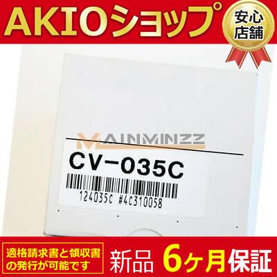 1PC 新品　未使用　 CV-035C CV035C  6ヶ月保証