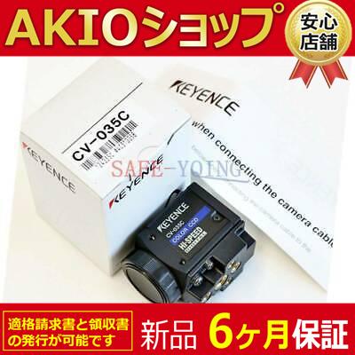 1PC 新品　未使用　 CV-035C CV035C  6ヶ月保証