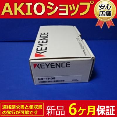 *新品  高精度 温度?電圧計測ユニット NR-TH08【6ヶ月保証】