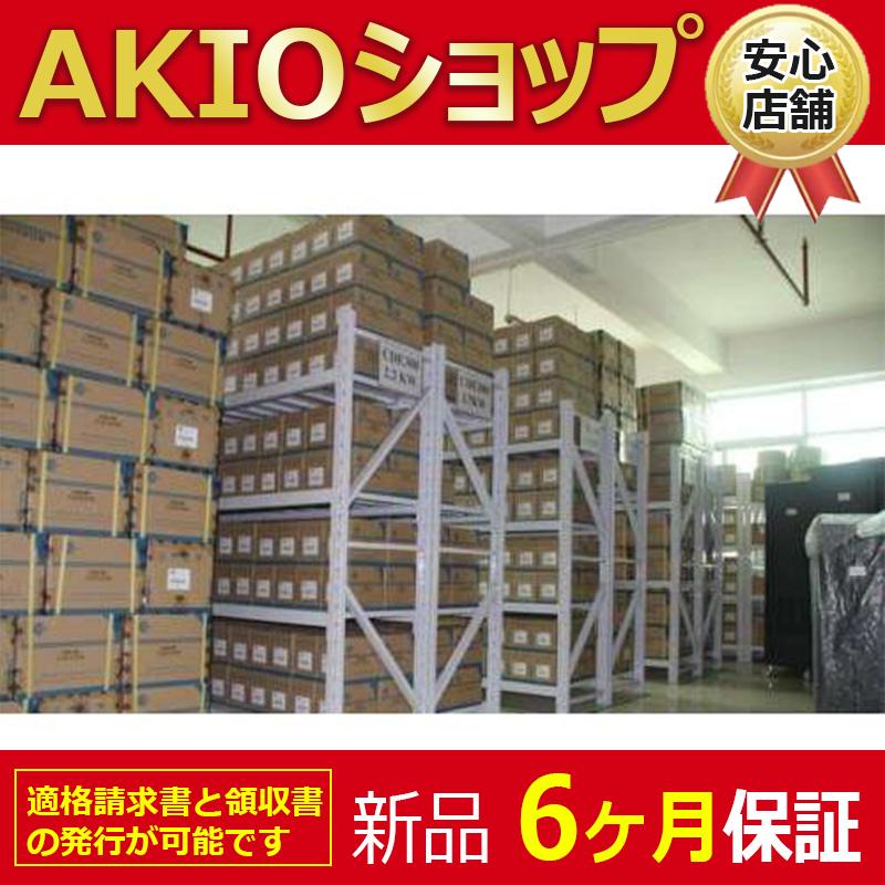 □新品 送料無料□ 新品 サーボモーター R88M-G40030H-BS2 ◇6 □新品 送料無料□ 新品 サーボモーター R88M-G40030H-BS2 ◇6