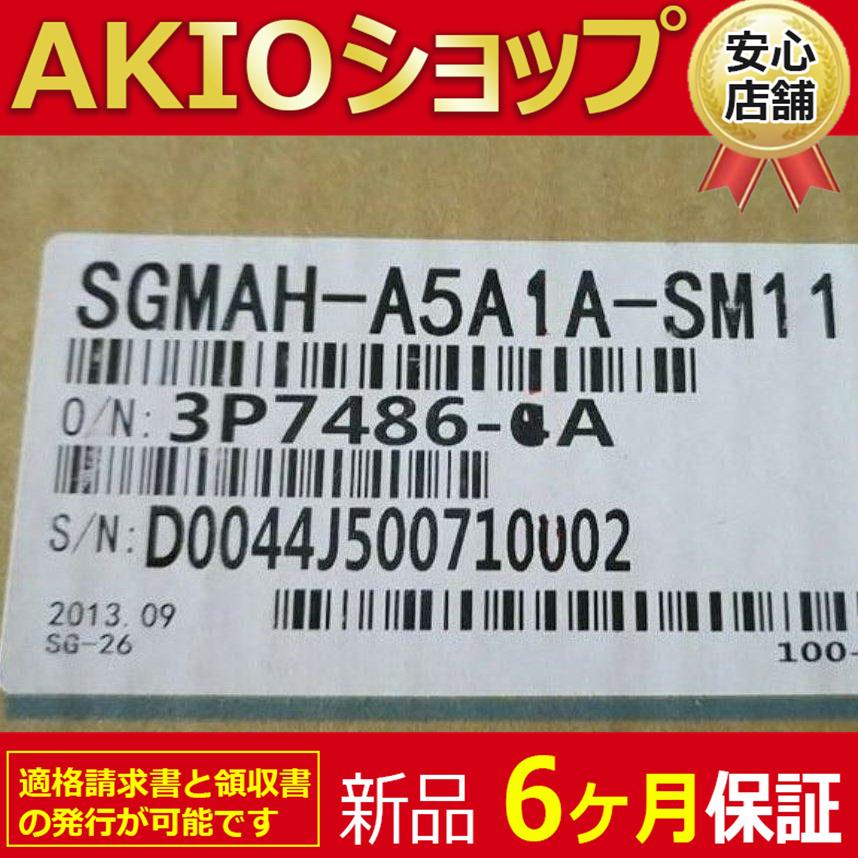 sjjkg0629678