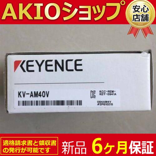 新品 KV-AM40V : AKIOショップ - 通販 - Yahoo!ショッピング