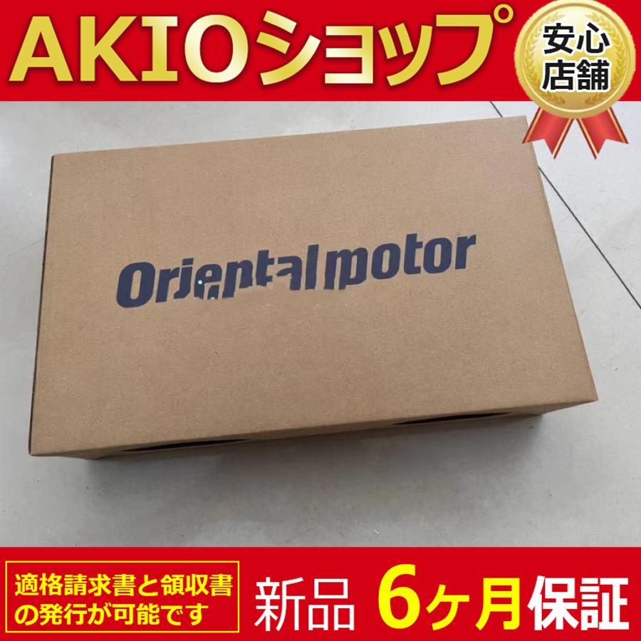 ★★ 新品 新品 ARD-A