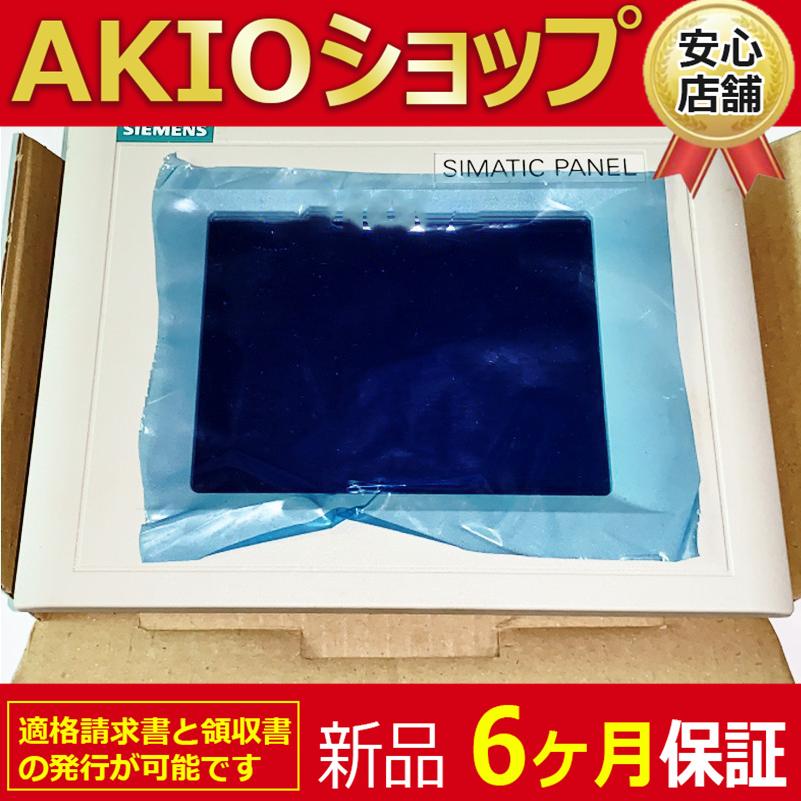 新品 TP170A 6AV6545-0BA15-2AX0 タッチパネル表示器 保証 : AKIO
