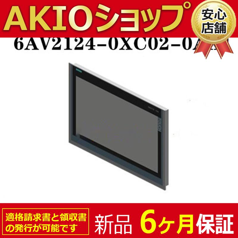 新品 TP2200 6AV2124-0XC02-0AX1 タッチパネル表示器 保証 : AKIO