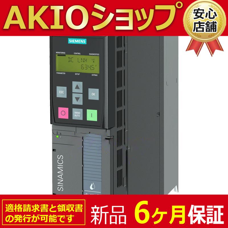 新品 インバータ 6SL3220-1YD52-0CB0 G120XA 440V 200kW 保証 : AKIO 