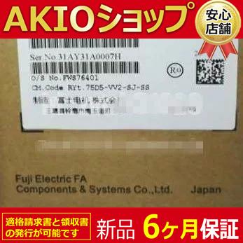 産業用 RYT751D5-VV2 迅速な配達 RYT751D5VV2 産業用RYT751D5-VV2 ADovz ERSE MPX 250v33UF 250VDC 336I グレード粗周波数分割無段階コンデンサ 1 個 Kenner