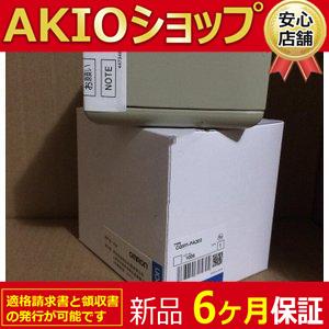 CQM1-PA203 シーケンサー 未使用 即発送可【管理番号 30 3617】 複数在庫 シーケンサー CQM1-PA203 新品 PLC : AKIOショップ