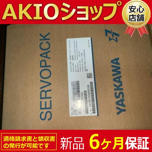 sjjpj0508-sb11056