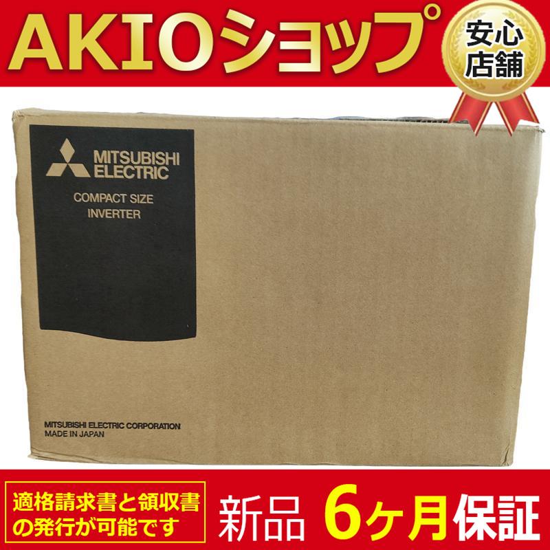 ACサーボモーター HF-KE43 ACサーボモーター HF-KE43 HF-KE43 ACサーボモーター| Alibaba.com