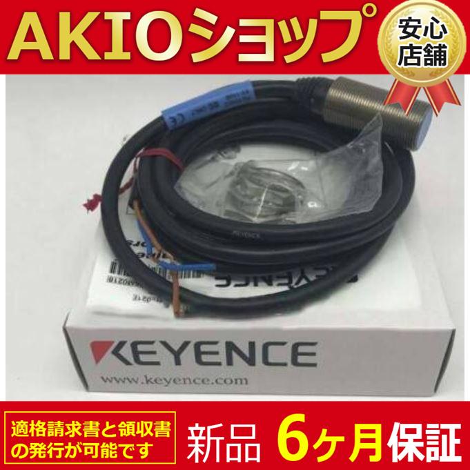 新品 未使用 複数在庫 EV-130M EV 130M_1