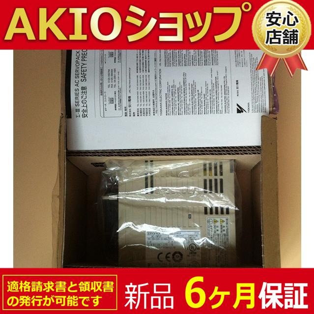 本日発送 sjjpj0629246 型番:sjjpj0629246