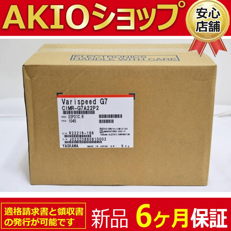 sjjpj070707