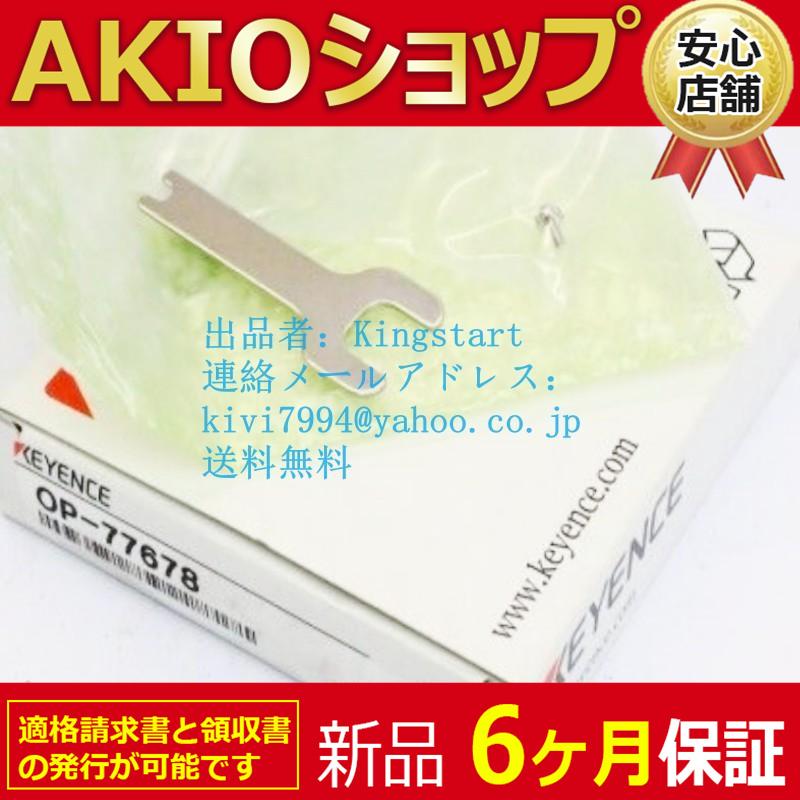 確認用(*‘ω‘ *) $_57.PNG?set_id=880000500F