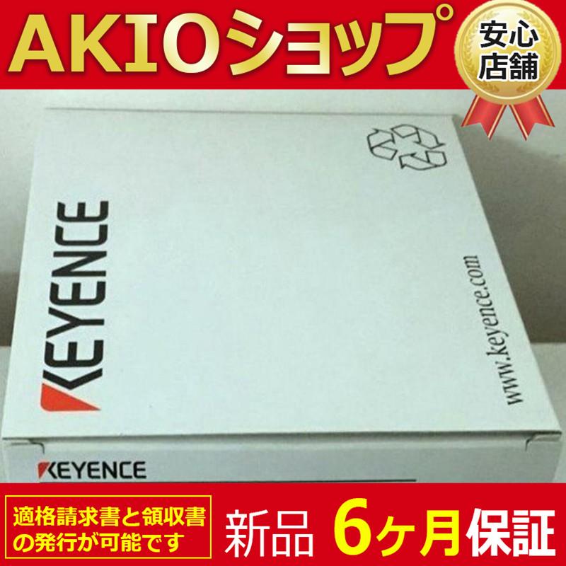 新品 送料無料 OP-77679 接触子 平板タイプ : AKIOショップ - 通販 - Yahoo!ショッピング