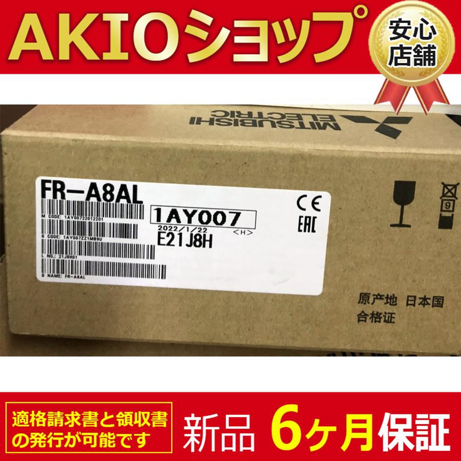 sjjpj0915a176