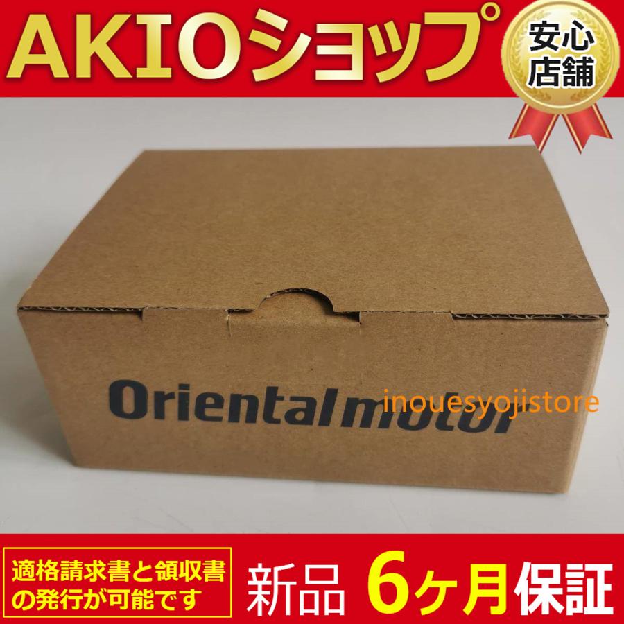 新品 ARLD07B-CCC 6ヶ月保証付き : AKIOショップ - 通販 - Yahoo