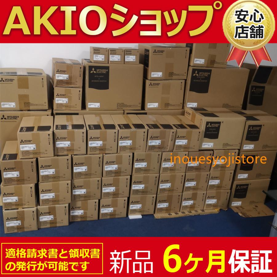 新品 新品/未使用 FR-A840-00083-2-60 (FR-A840-2.2K 互換 新品 新品/未使用 FR-A840-00083-2-60 (FR-A840-2.2K 互換