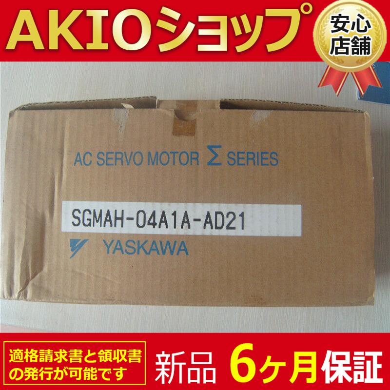 sjjppj0510254
