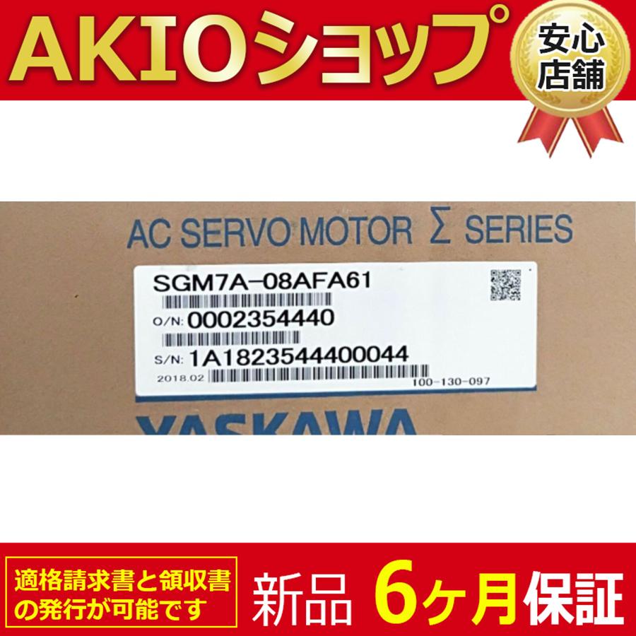 songpj040404751