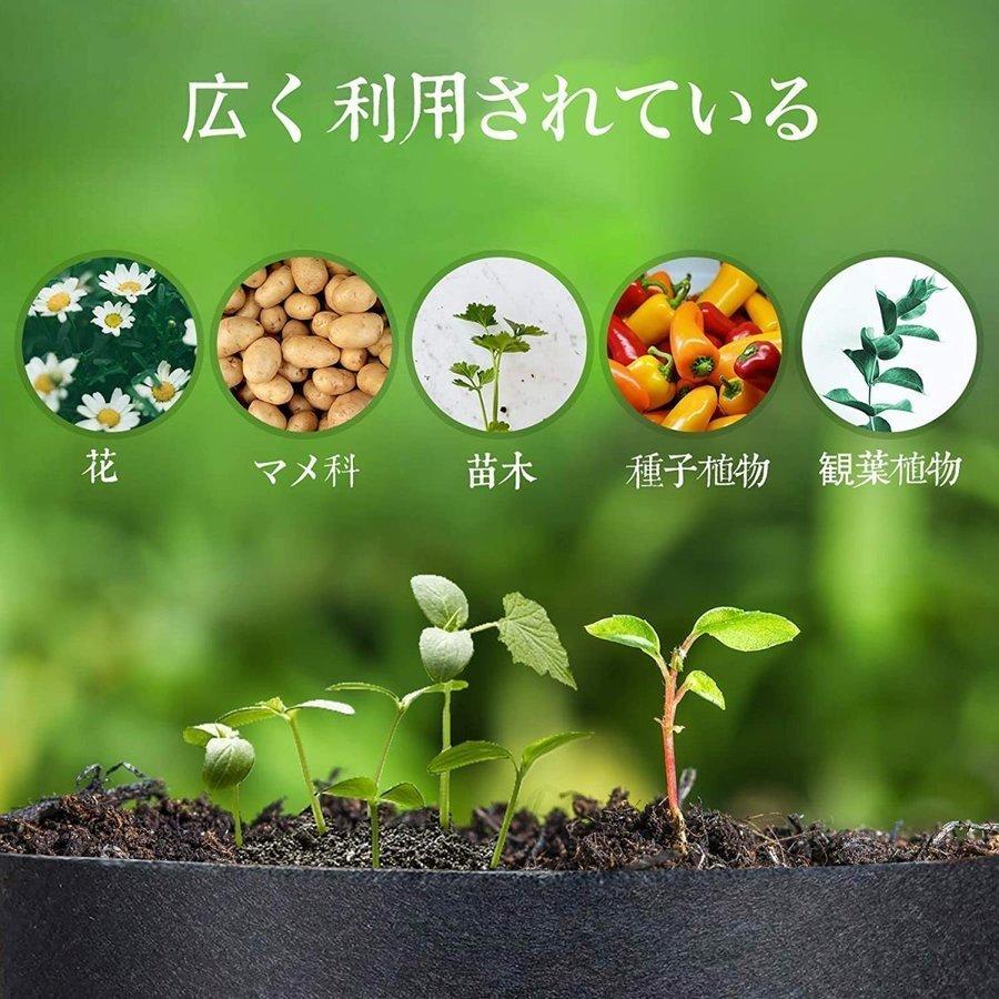 五個セット 7ガロン 直径35cm プランター 布鉢 栽培袋 フェルト 不織布ポット 植え袋 ガーデン 通気性 diy 園芸 植物育成 野菜栽培 大容量|akio|04