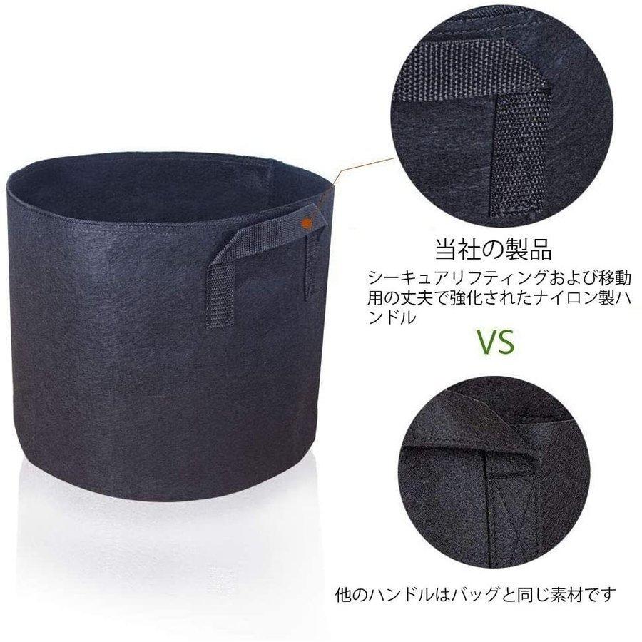 五個セット 7ガロン 直径35cm プランター 布鉢 栽培袋 フェルト 不織布ポット 植え袋 ガーデン 通気性 diy 園芸 植物育成 野菜栽培 大容量|akio|09