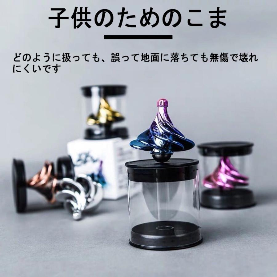 指尖ローリングおもちゃ 肺活量を高める ストレス解消 グッズ 自閉症