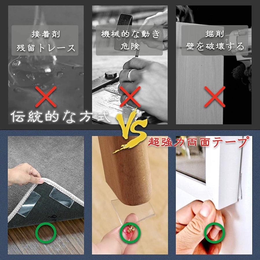 両面テープ 魔法テープ 超強力 のり残らず 繰り返し はがせる 防水