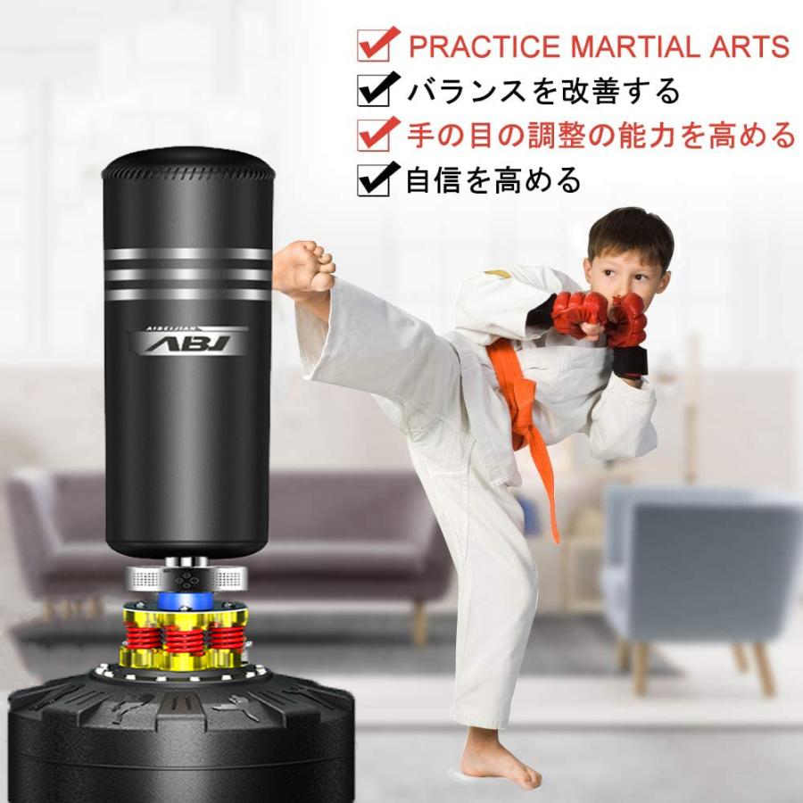 サンドバッグ スタンド ボクシング テコンドー 筋トレ 大人 子供 用
