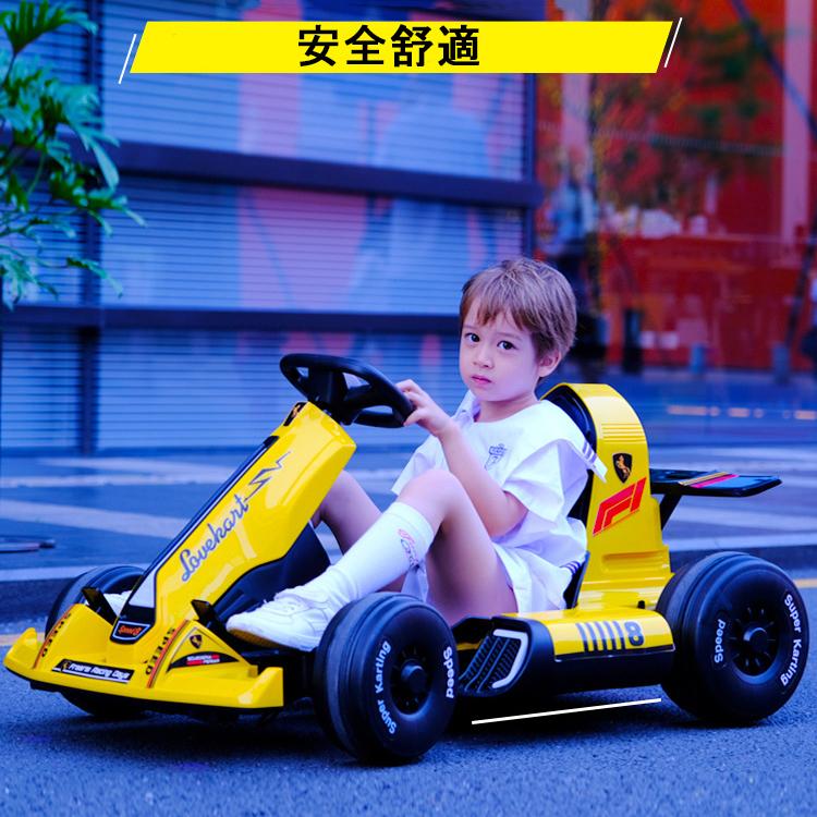 電動ゴーカート 4輪乗用玩具 ペダル式カー ゴーカート 四輪バギー 乗用 ペダルカート 子供用 男の子 クリスマスプレゼント おもちゃ 誕生日 卓出 女の子 遊具 キッズ