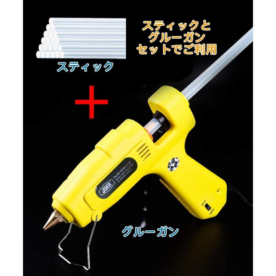 グルースティック 30本セット グルーガン付属品 粘着剤 粘着スティック 7mm cm 多用途性 Diy用 手芸用 プラスチック用 家具修理用 30本 W1 4 Akioショップ 通販 Yahoo ショッピング