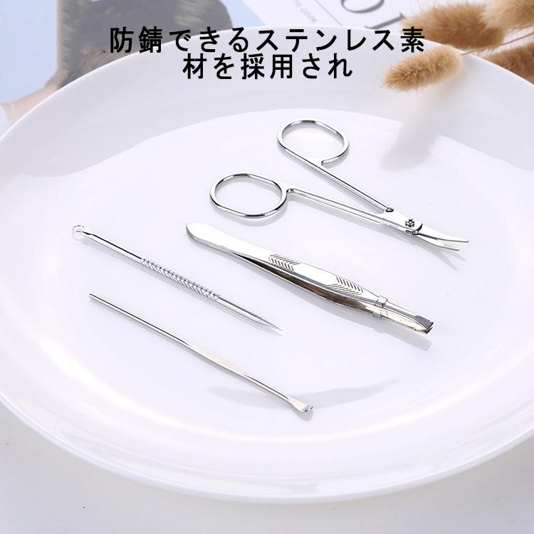 ピンク ネイルケアセット マニキュアセット ネイル道具 爪切りセット