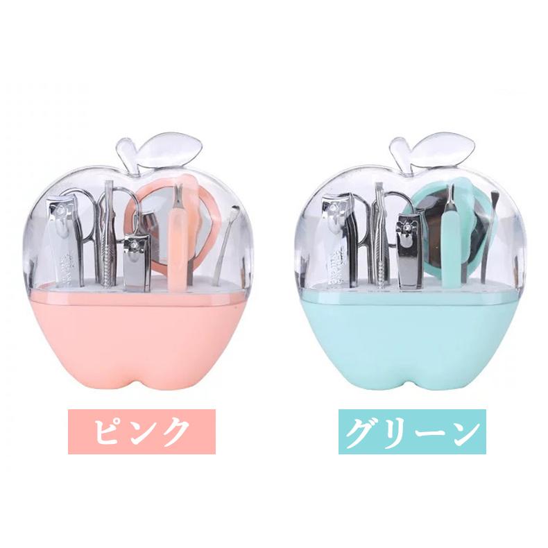 ピンク ネイルケアセット マニキュアセット ネイル道具 爪切りセット