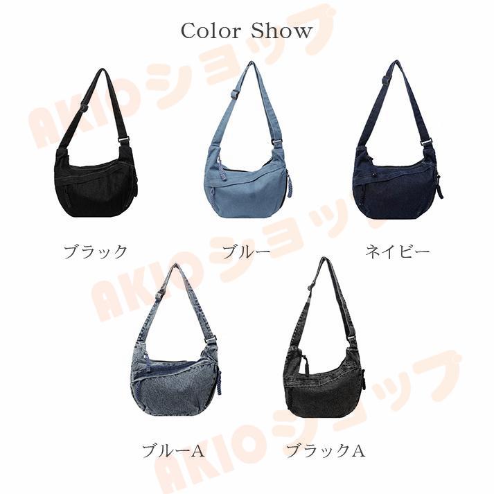 デニムバッグ トートバッグ ショルダーバッグ 2way 斜めがけバッグ 鞄
